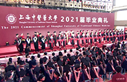 上海中医薬大学本校 卒業式の様子