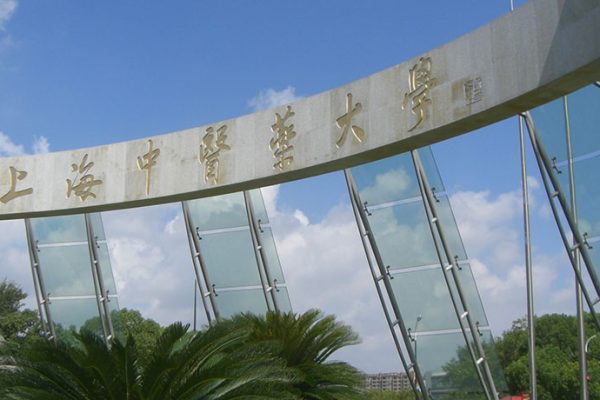 上海本校